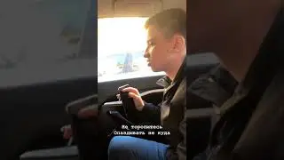 Ramil' - Ведь я уже не там🎵