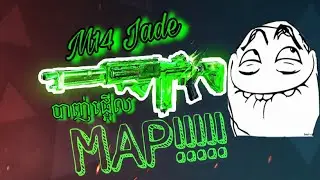 M14 Jade!!បាញ់ផ្អេីល ខប់ខប់ hahah/Rules of Survival Game/ROS/ Rules of Survival Khmer/Bro rith Tf