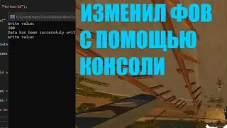 hurtworld / HURTWORLD TESTING CHEAT C++ #1