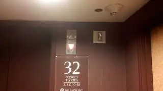DEFCON Sound Effects