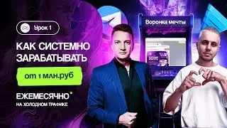 Метод на 25 🍋🍋🍋