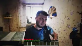 Озон и пиво 