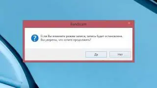 bandicam 2017 01 22 21 39 19 790