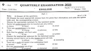 9th English Quarterly exam Original question paper 2023