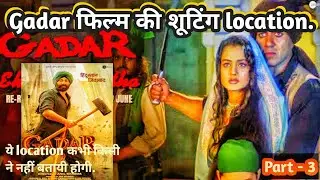 Gadar film ki shooting location| Sunny deol ki gadar film ki train Rewari loco shade m h.gadar movie