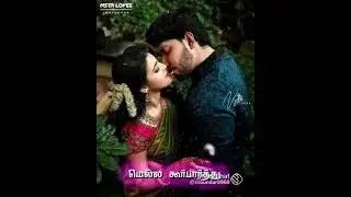 love songs