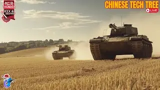 Chinese Tech tree Ep: 33 5.0-5.7 Br ground forces full line up