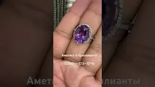 28 июня 2023 г.