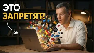 ЛУЧШАЯ нейросеть для изображений - слишком опасна, чтобы быть публичной!