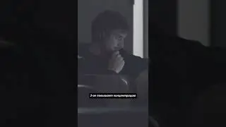 Что такое L-теанин ?