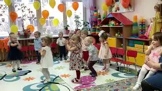 Танец 