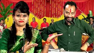 मारत में टूट गए डंडा के अरी री री | ये गाना जरूर देखे हास्य चुलबुला बुंदेली गीत | देवी अग्रवाल साधना
