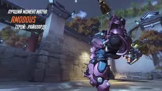 Reinhardt - Best momen - Overwatch 2