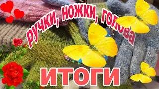 СП 