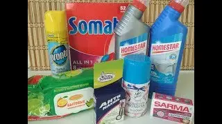 Покупки БЫТОВОЙ ХИМИИ/ Фикс Прайс, Магнит Косметик, Лента