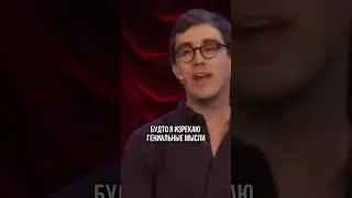 🔼Смотрите полное видео