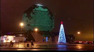 Минск. Новый год 2021. Лучшие места. Где встретить Новый год. 4 К.