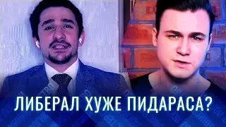 КАК КОЛЯ СОБОЛЕВ ВСЕМ ПИСЮ В УШИ ВКРУЧИВАЕТ | РАЗГРЕБАЕМ ПРЕДЛОЖКУ В ТЕЛЕГРАМ | И МНОГОЕ ДРУГОЕ...