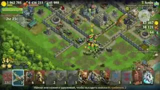 Dominations Спецназ RUS мировая война