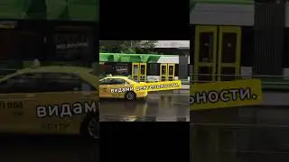 Преимущества работы в такси #taxi #сто #авто #зарядка #приколы #электромобиль ￼