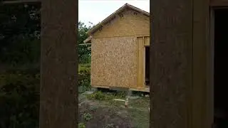 обшиваем домик #дача #дом #дачныйдомик