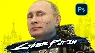 Путин в Cyberpunk 2077 | Cyber Putin Photoshop speedart