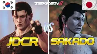Tekken 8 ▰ JDCR (Dragunov) Vs SAKADO (Dragunov) ▰ Ranked Matches