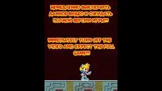 Sonic.exe:Nightmare Beginning(Remaster)#3 ФИНАЛ? (Если бы)
