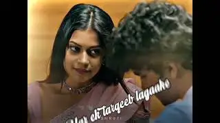Hangover lyrics video || Insta viral reels || NEw WhatsApp STATUS || #statuswithsmruti