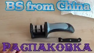 Точилка для ножей, распаковка и тест (knife sharpener)