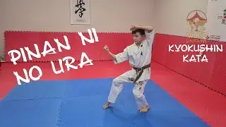 PINAN NI NO URA