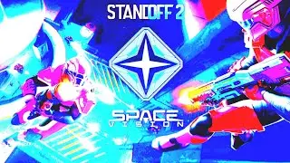 играю в стандоф 2 😅