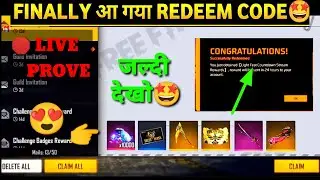 FREE FIRE REDEEM CODE | FF NEW REDEEM CODE TODAY | 25 OCTOBER REDEEM CODE | DIWALI REDEEM CODE | 😳🤩