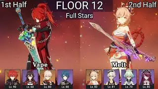 Diluc Vape + Yoimiya Melt | 3.5 Spiral Abyss Floor 12 9 Stars | Genshin Impact