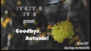 Goodbye autumn