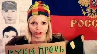 Смотреть сериал Наша Russia онлайн НАША РАША