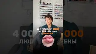 Больше о здоровье без химии — в моём профиле