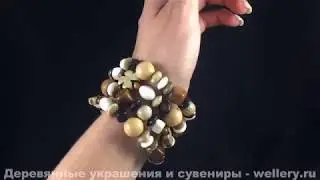 Цветной браслет из деревянных бусин вбр557