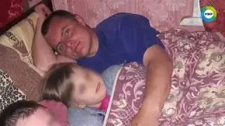Как спасти своих детей? 