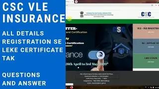 CSC VLE INSURANCE certificate and Questions and Answers How to get