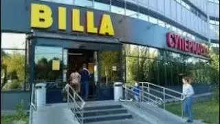 Обзор покупок BILLA // Слайм //Акция Плюшевая коллекция//Класс😀