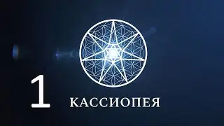 Bведение в медитацию - Ирина Подзорова 1/4