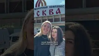 Юлия Герман — из бариста в селлера ВБ с собственным производством #бизнес #wildberriesбизнес #wb #вб