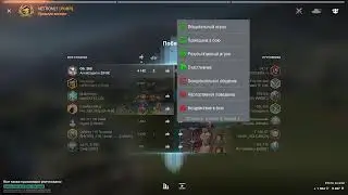 Wot Blitz