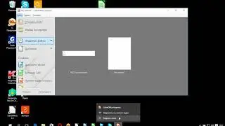 Как открывать и сохранять файлы libre office на windows