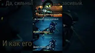 два мемных мини-комикса про девушек 
