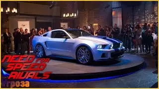 Need for Speed  Rivals▲Shelby Ford Mustang GT 2014