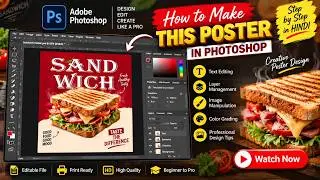 GRAPHIC DESIGNING BEST VIDEO FOR BEGGINERS TO START CAREER IN GRAPHIC DESIGN WITH BEST GUIDANCE.