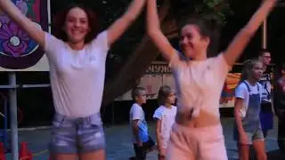 Олимпийские игры