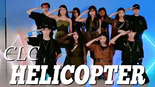CLC(씨엘씨) - 'HELICOPTER'  Full Cover Dance ㅣPREMIUM DANCE STUDIO